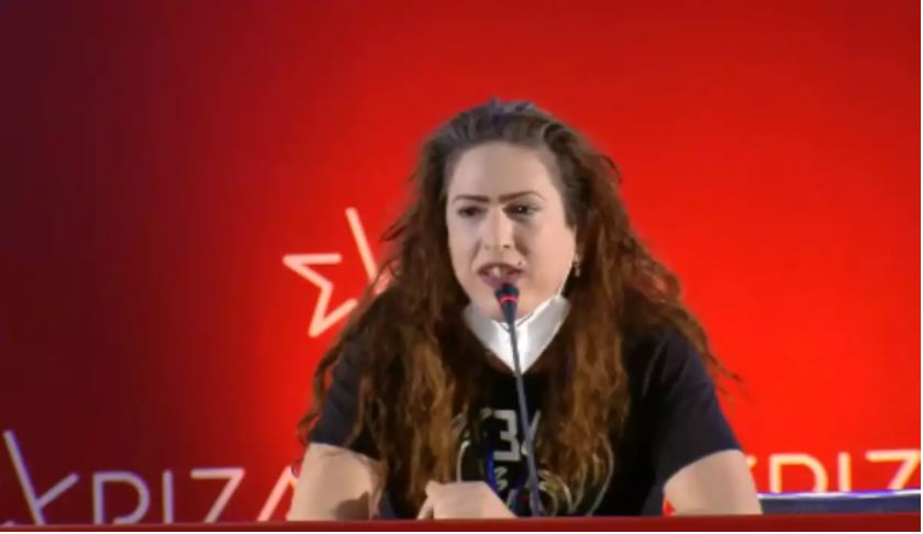 συγγνώμη-ζητά-η-τρανς-ακτιβίστρια-άνν-1011923