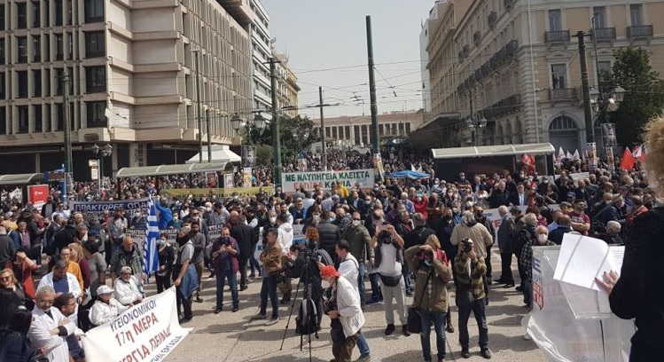 αδεδυ-τα-μηνύματα-της-χθεσινής-απερ-1007960