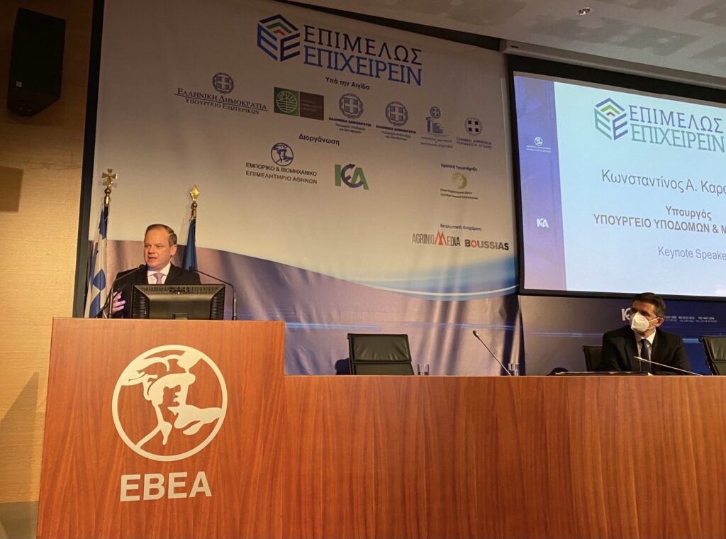 καραμανλής-tα-έργα-της-επόμενης-γενιάς-1021932