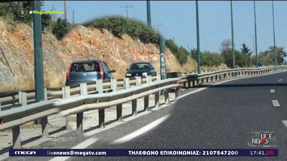 οδηγούσε-ανάποδα-στον-βοακ-για-να-κό-1017429