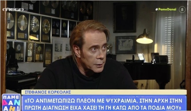 η-μάχη-ζωής-του-κορκολή-με-τον-καρκίνο-1019018