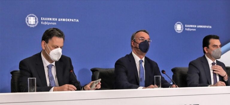 ρεύμα-επιδοτήσεις-πότε-ανοίγει-η-πλατ-1017952