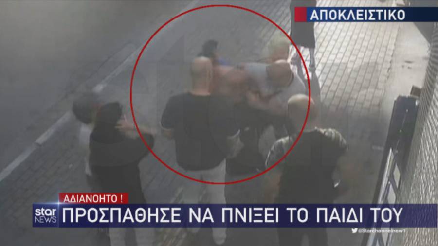 αθήνα-πατέρας-προσπάθησε-να-πνίξει-το-1041420