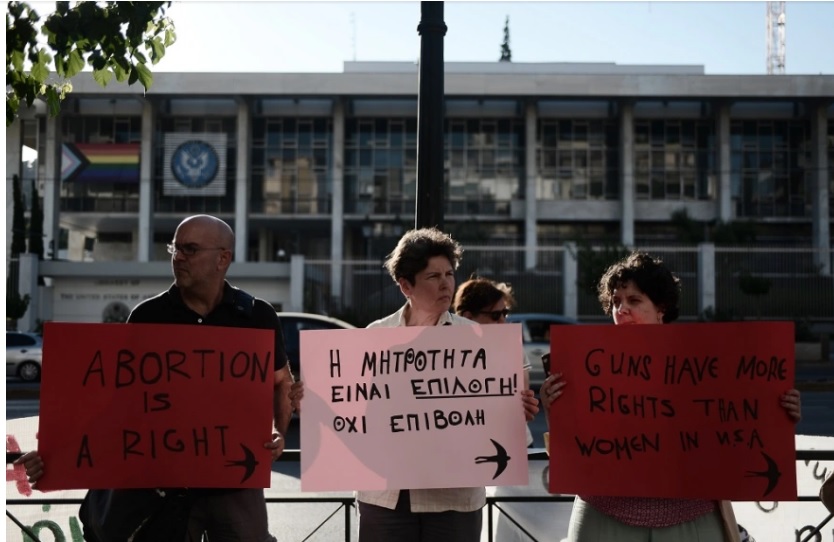 συγκέντρωση-στην-αμερικανική-πρεσβε-1040112