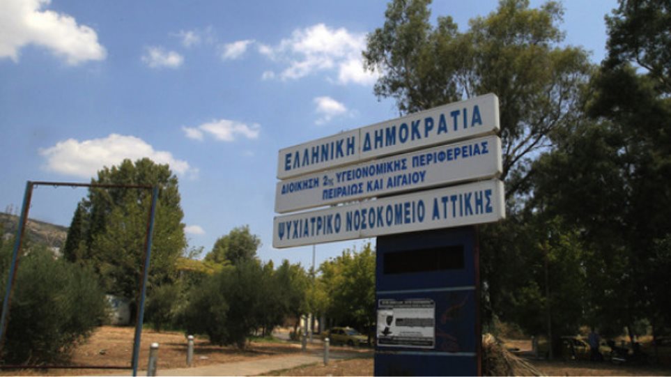 εργαζόμενοι-θριασίου-όχι-στην-ποινι-1032983