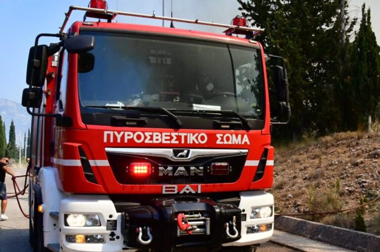 πυροσβεστική-κατατέθηκε-η-τροπολογί-1029522