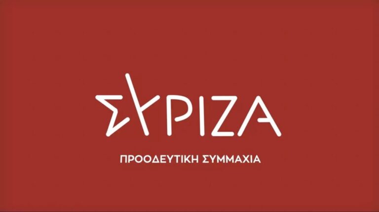 απάντηση-συριζα-στη-νέα-δημοκρατία-χ-1040114