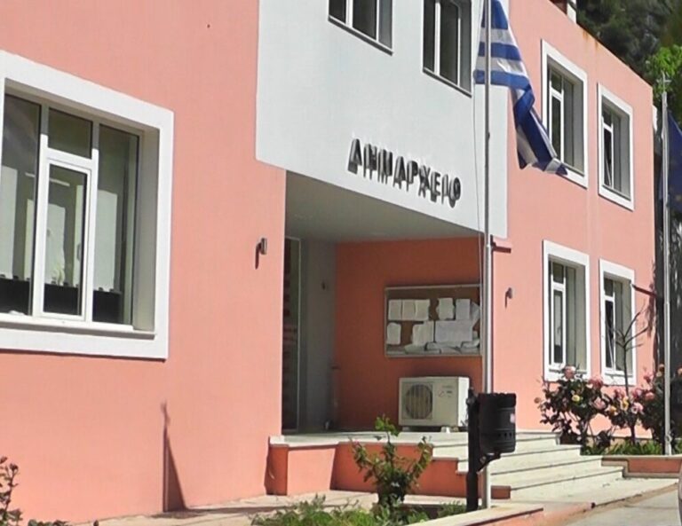 δήμος-αγίου-βασιλείου-πρόταση-για-υπο-1049747