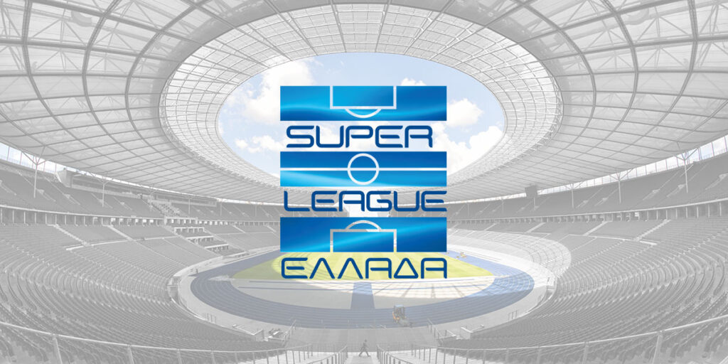 super-league-στις-25-ιουλίου-η-κλήρωση-του-νέου-πρω-1047028