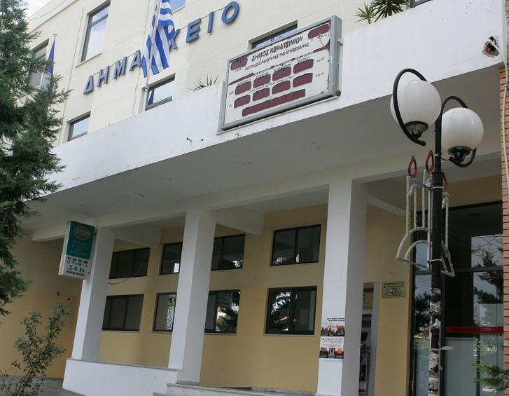 προσλήψεις-49-συμβασιούχων-στο-δ-κερατσ-1042483