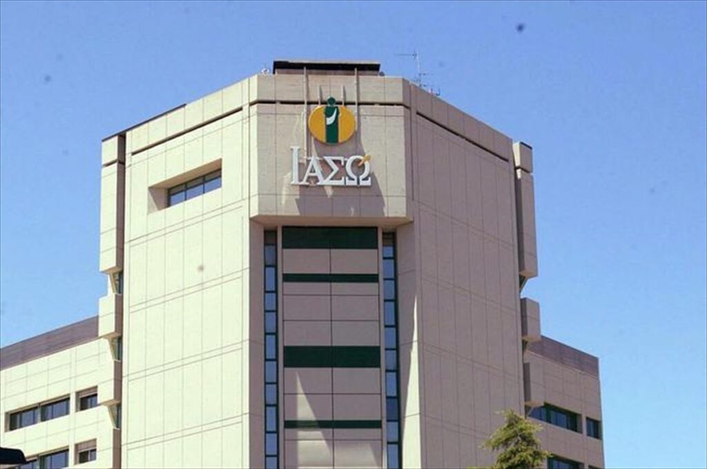 υπουργείο-ανάπτυξης-πρόστιμο-69-150-ευρώ-σ-1048117