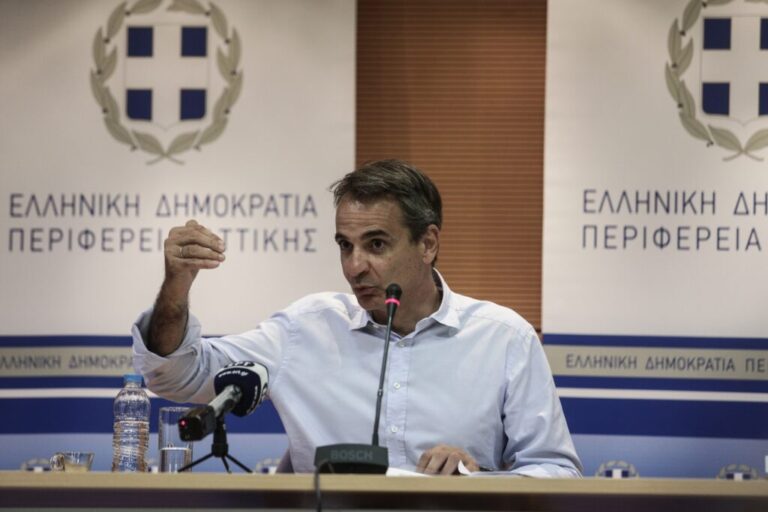 συπα-εξαφάνισαν-ακόμα-και-πίνακες-ανα-1046168