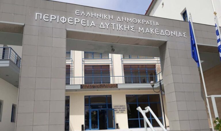 δημοσκόπηση-περιφέρεια-δυτικής-μακ-1050215