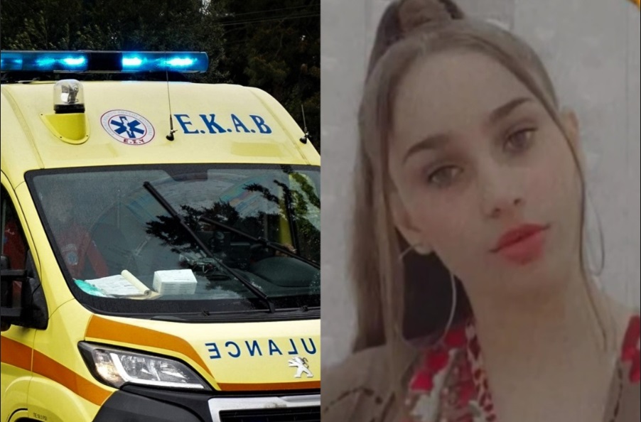 βόλος-ανοίγει-ξανά-ο-φάκελος-της-14χρον-1043579