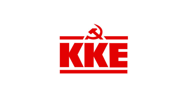 κκε-παρέμβαση-της-ευρωκοινοβουλευτι-1044259