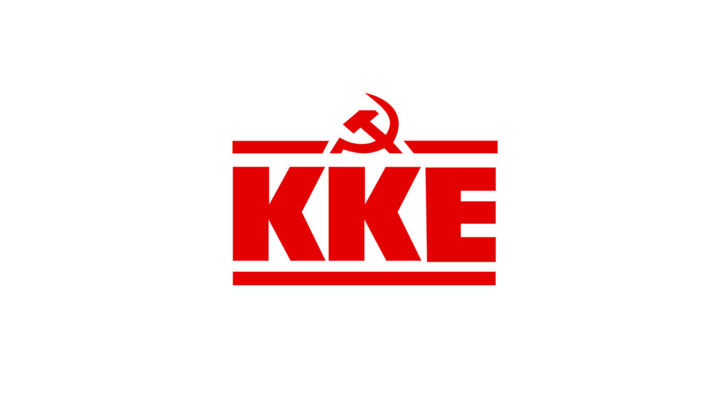 κκε-παρέμβαση-της-ευρωκοινοβουλευτι-1044259