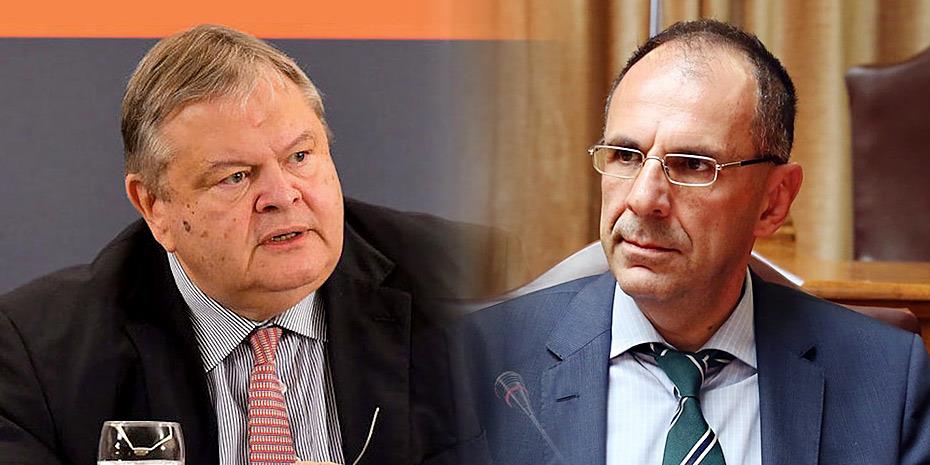 υποκλοπές-βενιζέλος-κατά-μητσοτάκη-μ-1058381