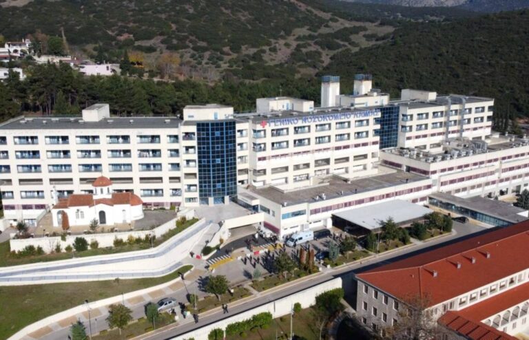 λαμία-μπήκε-στο-ψυχιατρείο-ο-44χρονος-α-1059850