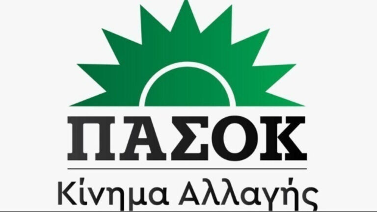 εξεταστική-επιτροπή-στην-δημοσιότητ-1055851