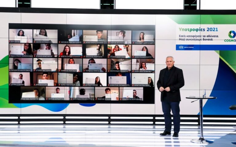 πρόγραμμα-υποτροφιών-cosmote-ξεκινούν-οι-δη-1072289