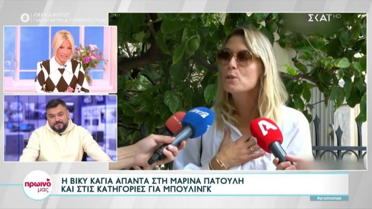 μαρίνα-πατούλη-τηλεοπτικό-σκουπίδι-1073154