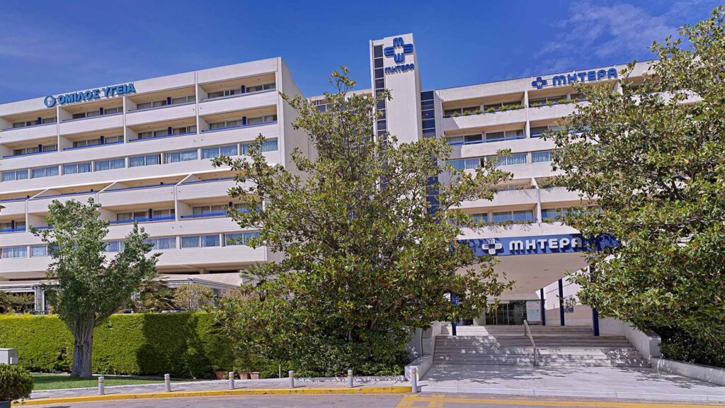 προσλήψεις-στην-ιδιωτική-γενική-κλιν-1086047