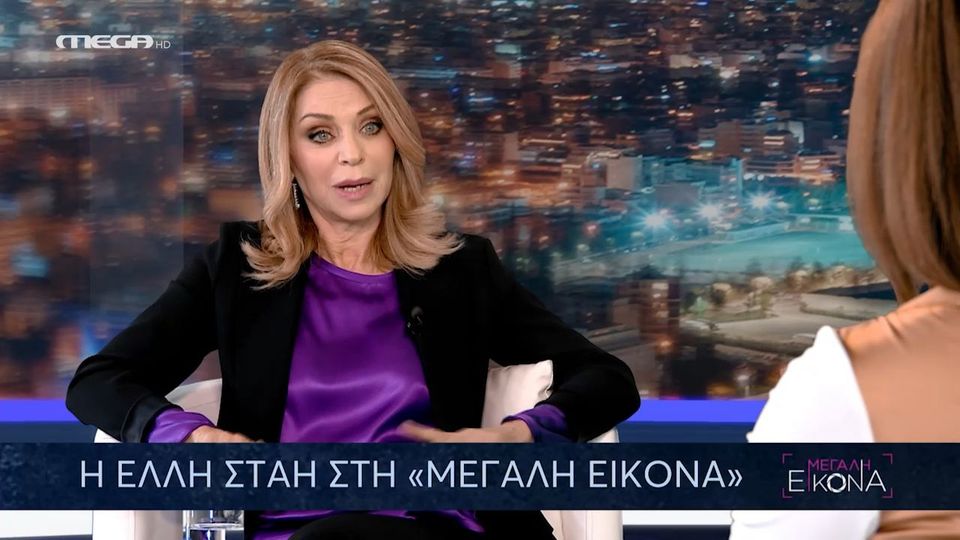 έλλη-στάη-πέρασα-κατάθλιψη-μου-συνέβ-1083307
