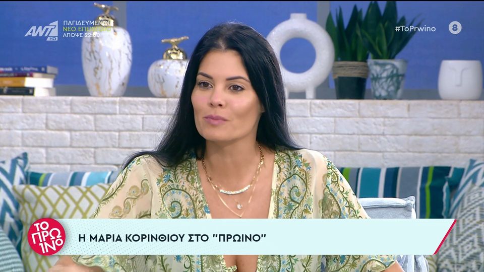 μαρία-κορινθίου-είπαν-ότι-πίνω-φάρμακ-1077839