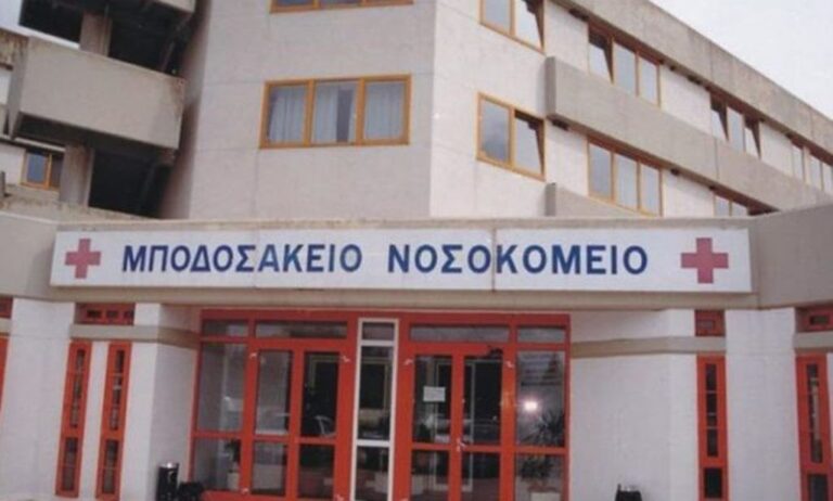 πτολεμαΐδα-παράσταση-διαμαρτυρίας-σ-1085733