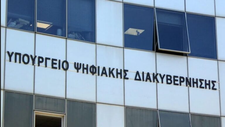 μικροπολιτική-σκοπιμότηταβλέπει-1085822