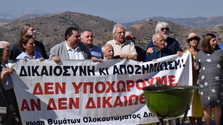 eσδογε-να-τεθεί-το-ζήτημα-των-γερμανικώ-1086173