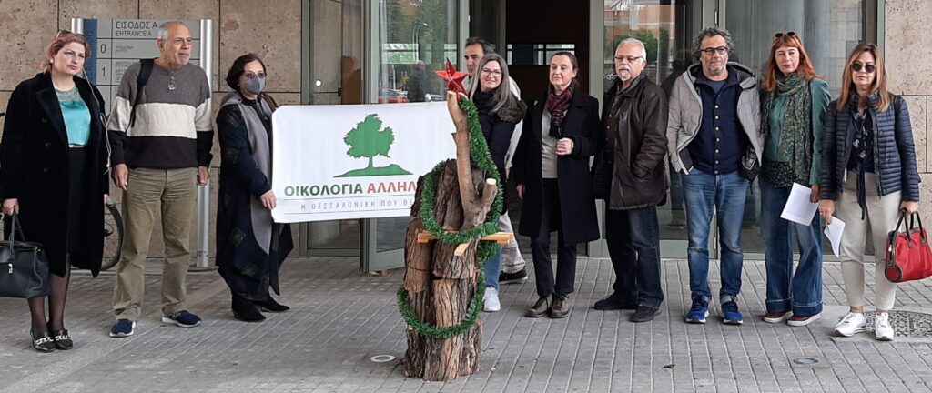 αναδίπλωση-της-διοίκησης-του-δήμου-θε-1096345