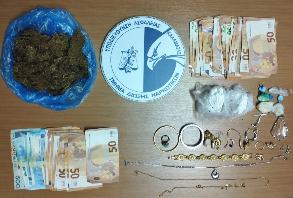 σέρρες-εντοπίστηκε-αγρόκτημα-με-22-κιλά-1090715