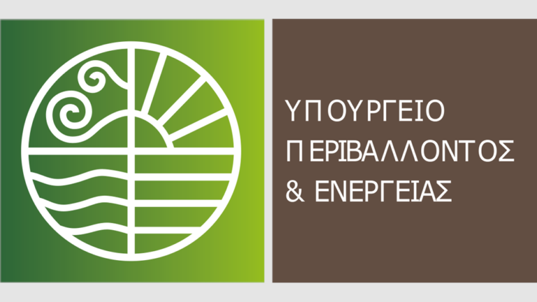 νότιο-αιγαίο-σε-διαβούλευση-η-ειδική-π-1093477