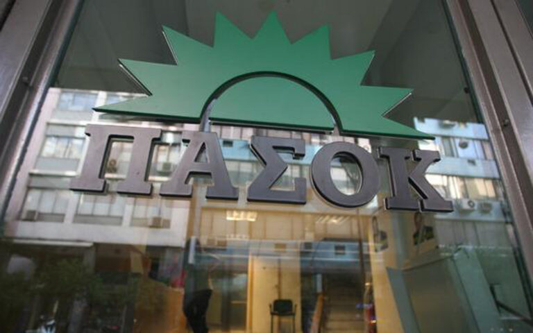 πασοκ-για-παρακολούθηση-κύρτσου-τέλ-1108986