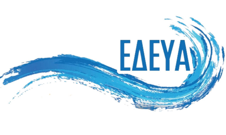 στα-χανιά-διεξάγεται-η-33η-γενική-συνέλε-1101014