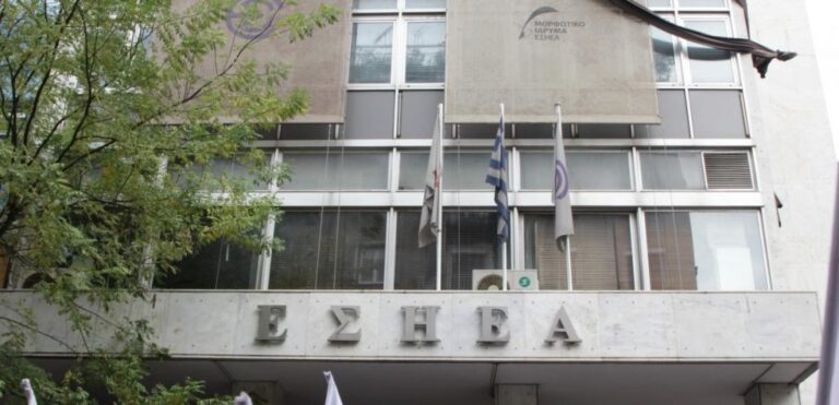 υπό-κατάληψη-τα-γραφεία-της-εσηεα-δεί-1114766