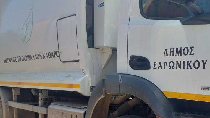 υπάλληλος-δ-σαρωνικού-κρίσιμη-αλλά-στ-1113216