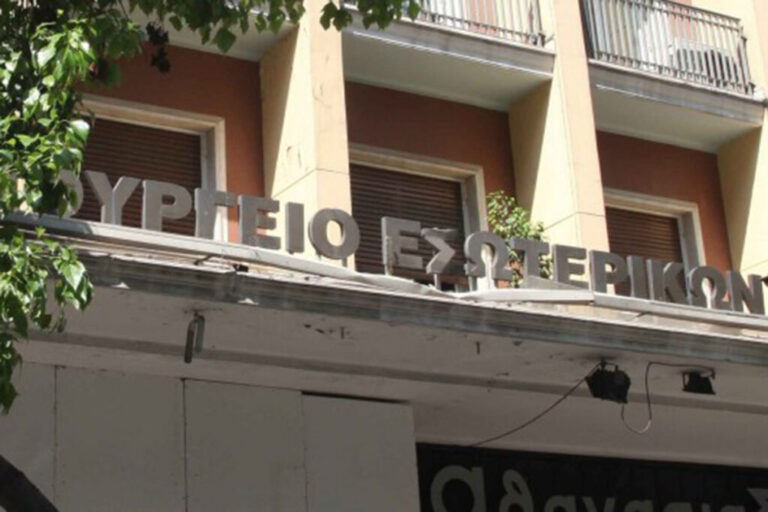 πασοκ-για-ν-σ-υπεσ-θεσμικός-κατήφορος-1115333