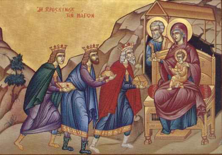 ξέρετε-πού-βρίσκονται-τα-δώρα-των-μάγω-1112747