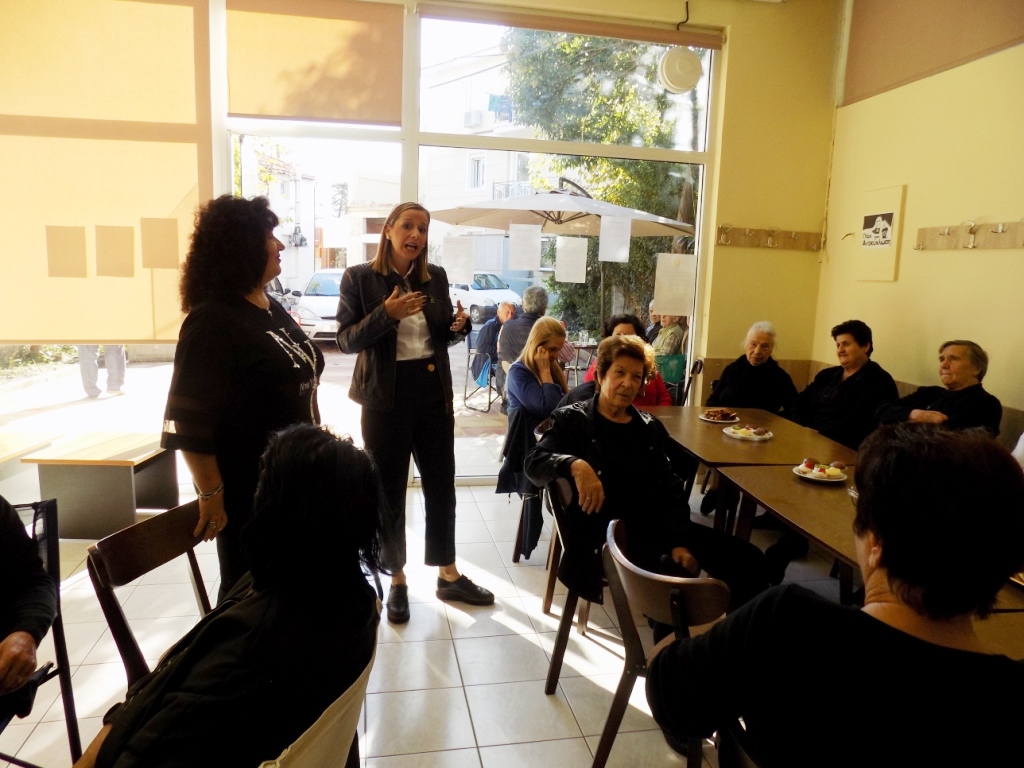 δήμος-φυλής-δωρεάν-συνταγογράφηση-γι-1123841