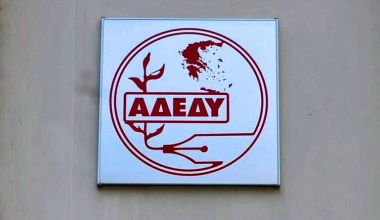 αδεδυ-στήριξη-κινητοποίησης-στη-λέρο-1121770
