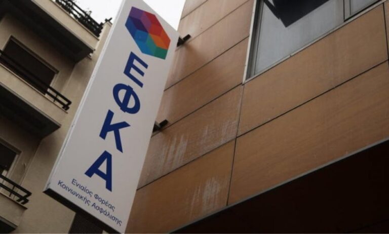 υπουργείο-εργασίας-τι-αλλάζει-στις-ει-1129892