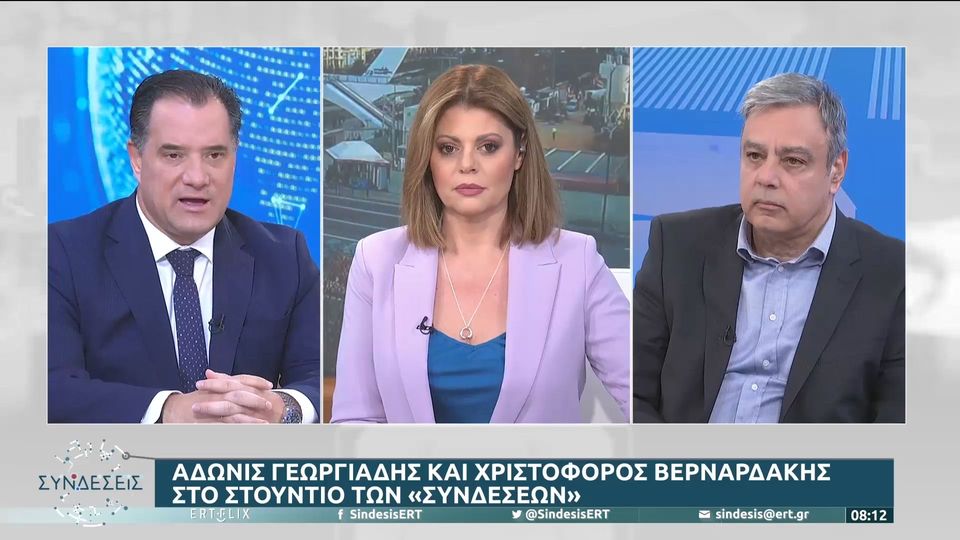 σκοτώθηκαν-στον-αέρα-βερναρδάκη-1129538