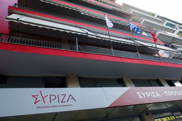 συριζα-φαρισαϊσμός-το-ότι-δόθηκε-άδει-1129186