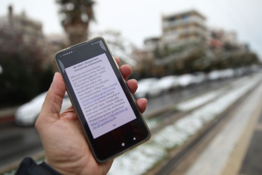 μαρουσάκης-πυκνές-χιονοπτώσεις-στην-1133037