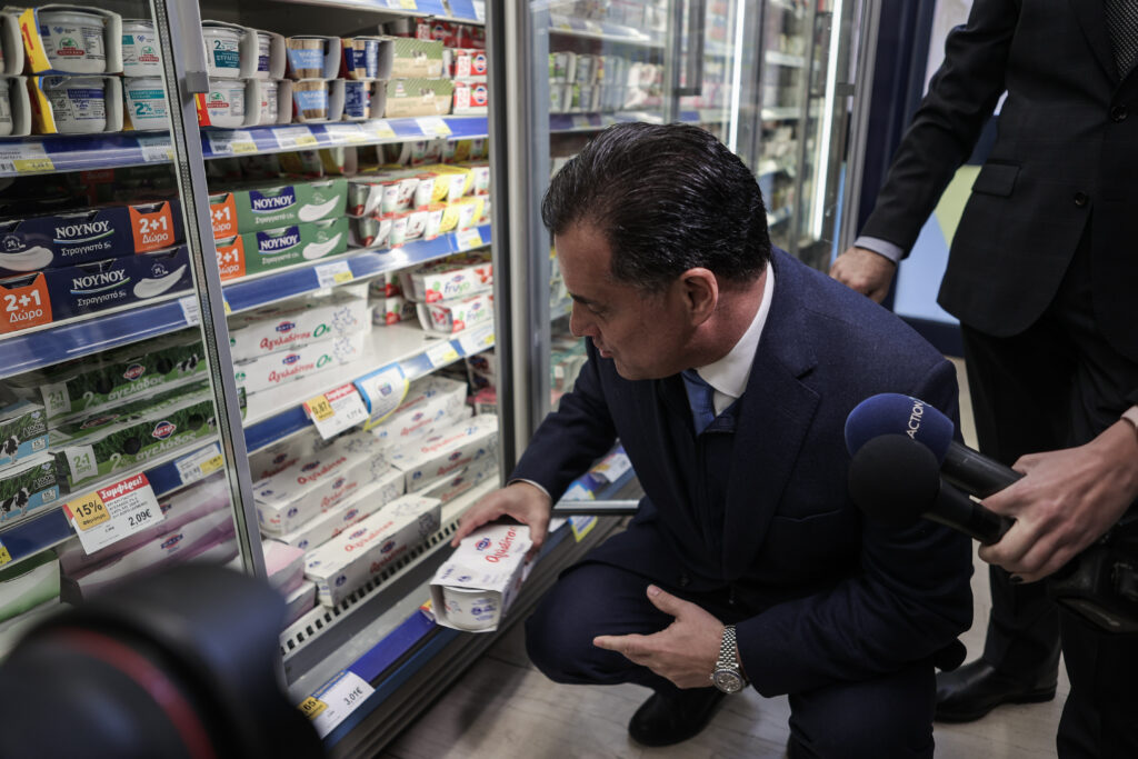 γεωργιάδης-σταθερές-οι-τιμές-σε-1-000-προϊ-1135058