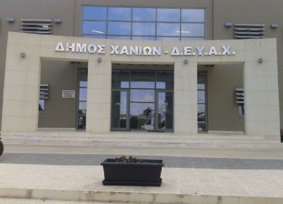 δευα-χανίων-πόλεμος-μεταξύ-δημάρχο-1137167