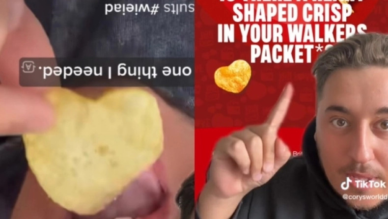 έφαγε-κατά-λάθος-πατατάκι-αξίας-115-000-ευ-1137617