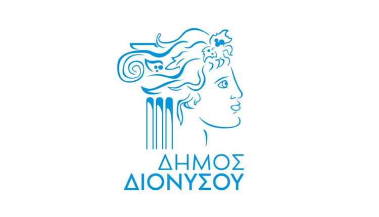 δήμος-διονύσου-η-αντιπολίτευση-επιχε-1157178